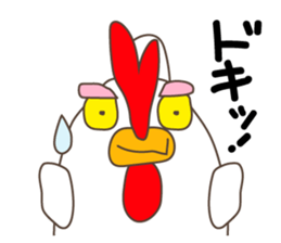 Ondorino Jonny sticker #8618925