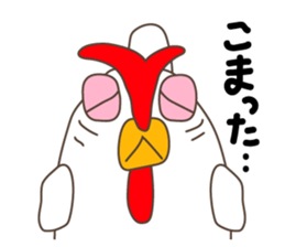 Ondorino Jonny sticker #8618927