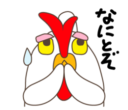 Ondorino Jonny sticker #8618930