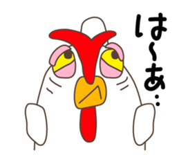 Ondorino Jonny sticker #8618931