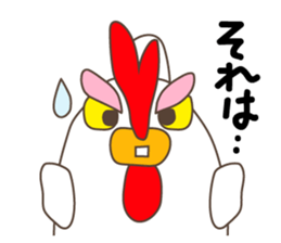 Ondorino Jonny sticker #8618932