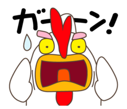 Ondorino Jonny sticker #8618933