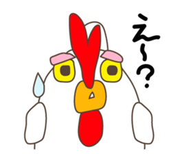 Ondorino Jonny sticker #8618934