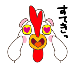 Ondorino Jonny sticker #8618935