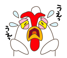 Ondorino Jonny sticker #8618936