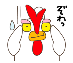 Ondorino Jonny sticker #8618937