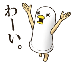 Mr Bird. 2 sticker #8618981