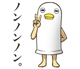 Mr Bird. 2 sticker #8618983