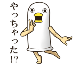 Mr Bird. 2 sticker #8618984