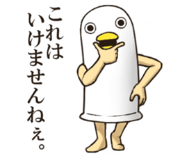 Mr Bird. 2 sticker #8618985