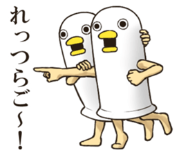 Mr Bird. 2 sticker #8618986