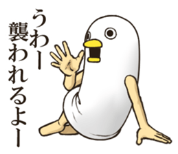 Mr Bird. 2 sticker #8618993