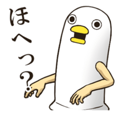 Mr Bird. 2 sticker #8618995