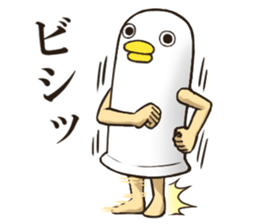 Mr Bird. 2 sticker #8618996