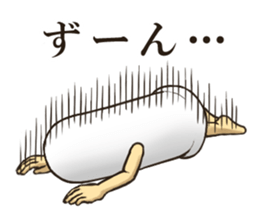 Mr Bird. 2 sticker #8619000