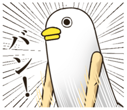 Mr Bird. 2 sticker #8619004