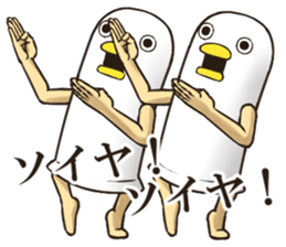 Mr Bird. 2 sticker #8619008