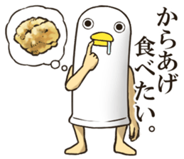 Mr Bird. 2 sticker #8619011