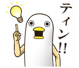 Mr Bird. 2 sticker #8619012