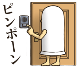 Mr Bird. 2 sticker #8619014