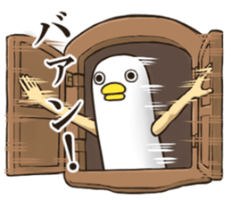 Mr Bird. 2 sticker #8619015