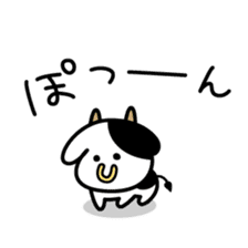 Kumagoro&Calf sticker #8619059