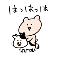 Kumagoro&Calf sticker #8619062