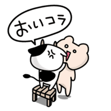 Kumagoro&Calf sticker #8619063