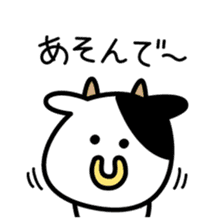 Kumagoro&Calf sticker #8619069