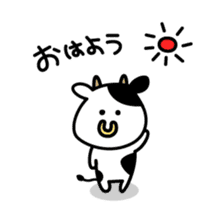 Kumagoro&Calf sticker #8619070