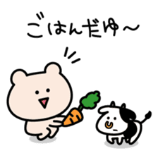 Kumagoro&Calf sticker #8619071