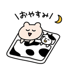 Kumagoro&Calf sticker #8619072