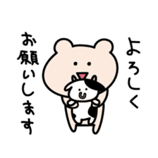 Kumagoro&Calf sticker #8619074