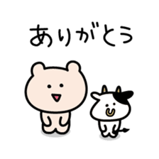 Kumagoro&Calf sticker #8619078