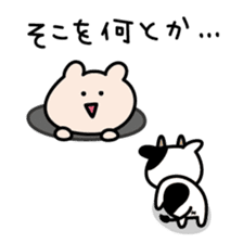 Kumagoro&Calf sticker #8619082