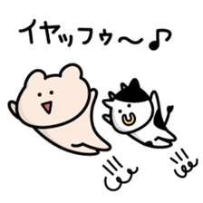 Kumagoro&Calf sticker #8619090