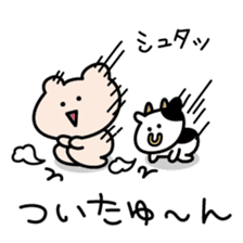 Kumagoro&Calf sticker #8619092