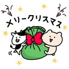 Kumagoro&Calf sticker #8619096