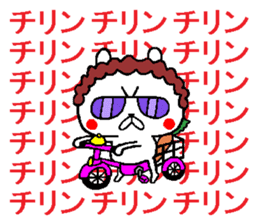 Osaka mother rabbit sticker #8619218