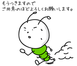 Mushimaru-kun of Everyday life version! sticker #8619340