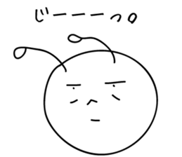 Mushimaru-kun of Everyday life version! sticker #8619342