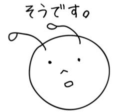 Mushimaru-kun of Everyday life version! sticker #8619346