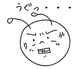 Mushimaru-kun of Everyday life version! sticker #8619348