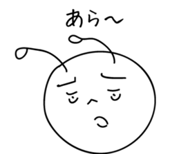 Mushimaru-kun of Everyday life version! sticker #8619350