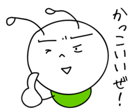 Mushimaru-kun of Everyday life version! sticker #8619351