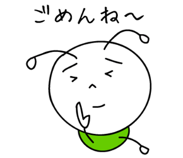 Mushimaru-kun of Everyday life version! sticker #8619355