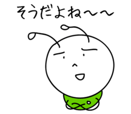 Mushimaru-kun of Everyday life version! sticker #8619356