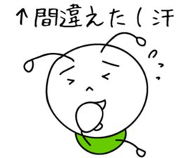 Mushimaru-kun of Everyday life version! sticker #8619357