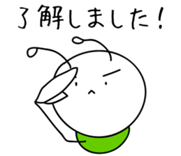 Mushimaru-kun of Everyday life version! sticker #8619358