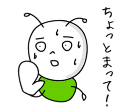 Mushimaru-kun of Everyday life version! sticker #8619362